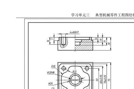 什么软件可以做机械工程图纸