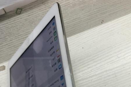 ipad5为什么没有音量静音