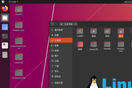 ubuntu系统进不了桌面怎么办