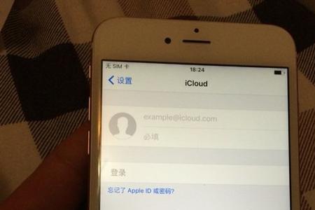 IPhone 6s plus怎么开悬浮窗