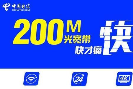 1000m的宽带wifi速度是多少