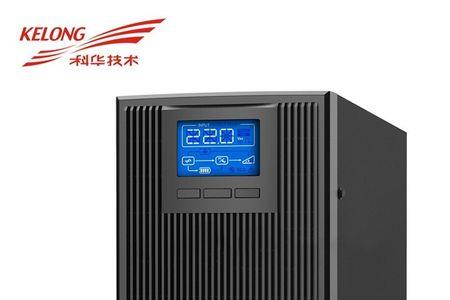 ups开关电源是什么