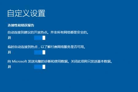 微软官方系统镜像在哪儿下载