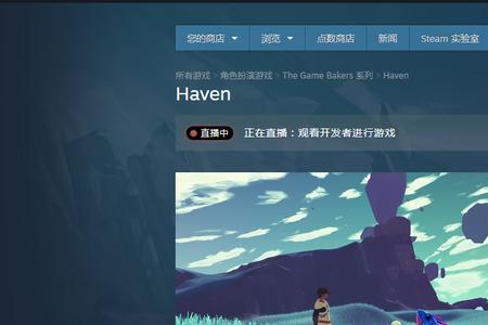 steam游戏可以存云端吗