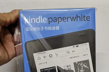 如何将u盘里的电子书导入kindle