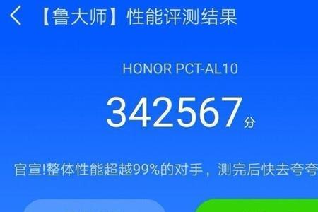 手机JPEG什么意思