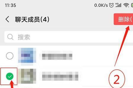 怎么查微信群被别人删除了