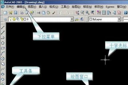 cad辅助点怎么显示出来