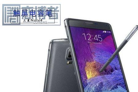 三星note7手写笔没反应