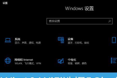 2.4gwifi和5gwifi怎么设置快