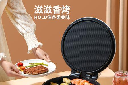 为什么利仁电饼铛那么贵