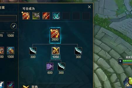 lol12.7版本