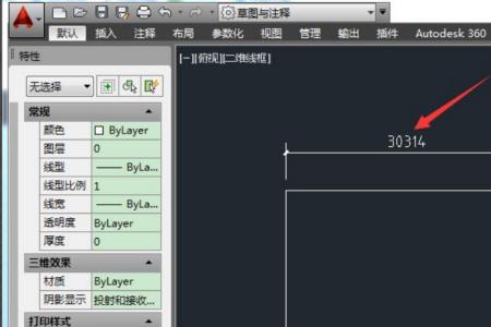 CAD怎么删除多余多线