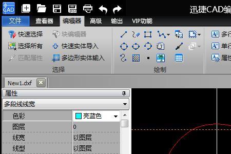 在CAD中如何调出工具选项板