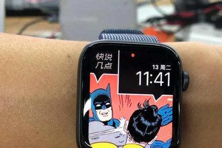 iwatch上滑菜单不显示图标