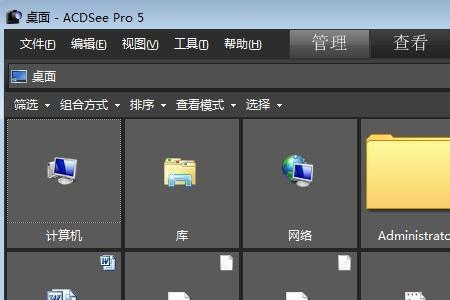 win10pcap是什么文件