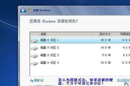 win32/autokms怎么删除