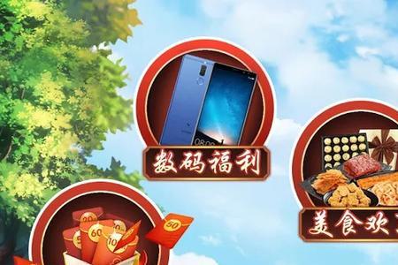 iPhone欢乐斗地主怎么换回旧版本