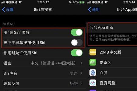 ios14怎么导入sim卡