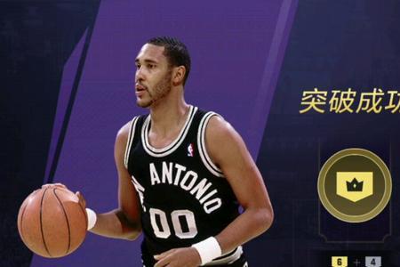 NBA2k online为什么一上游戏网速延迟就高