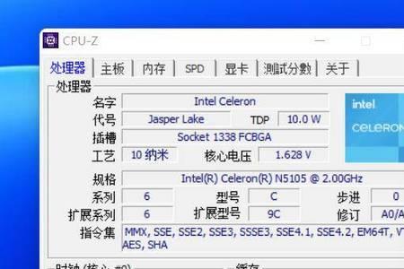 intelhdgraphics400是什么显卡