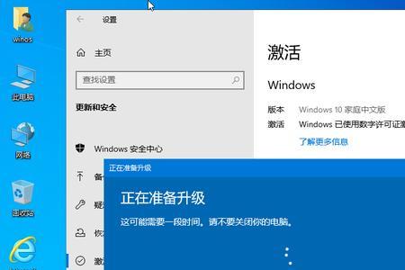 windows安装过后esd文件还有用吗