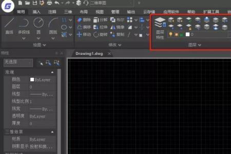 cad2014图层管理器中不显示图层