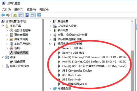 戴尔电脑USB接口都没反应了