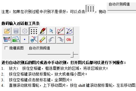 cad导入coreldraw填充颜色合并