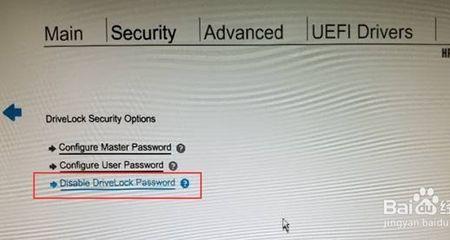 惠普笔记本电脑bios中文版怎么进入security