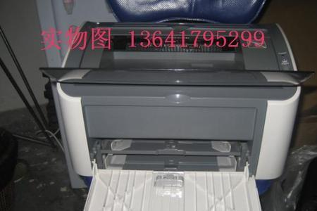 Canon LBP2900如何取消打印任务