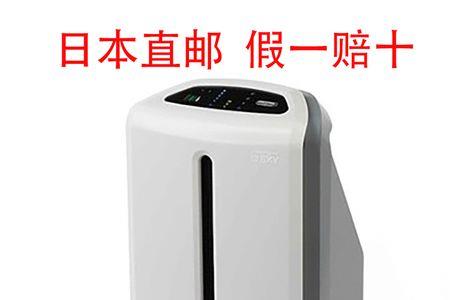 安利空气净化器能不能吸收甲醛