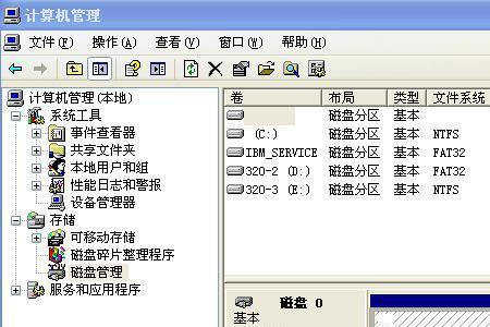 diskgenius分区助手认不到移动硬盘