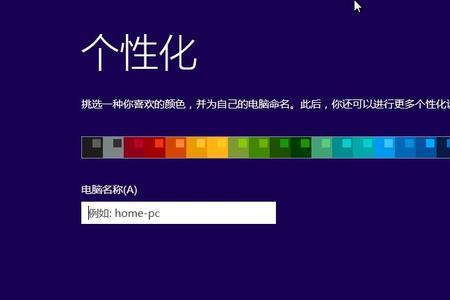 win10自带虚拟机与vmware15比较