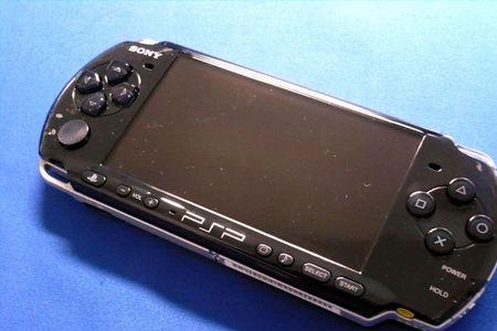 psp3000怎么连接wifi