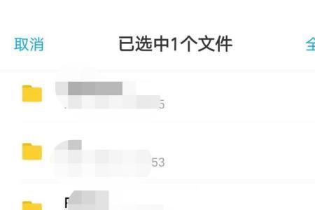 为什么手机里找不到下载的文件