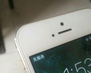 苹果11无服务但wifi正常