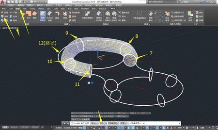 cad三维建模工作空间设置