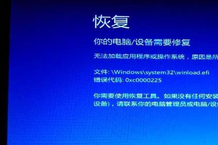 为什么win10开机时电脑一直响黑屏