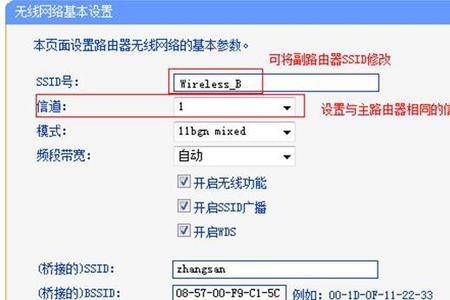 tp_link710n的初始登录密码是多少