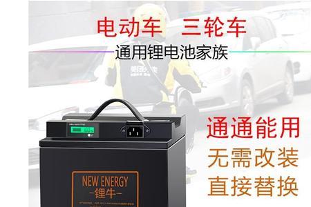 新国标400w 48v32ah最好的电动自行车