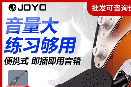 2千左右的电吹管音箱哪款好