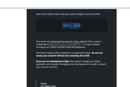 为什么steam找回密码邮箱收不到