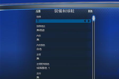 nba2k14中文版在哪可以下载