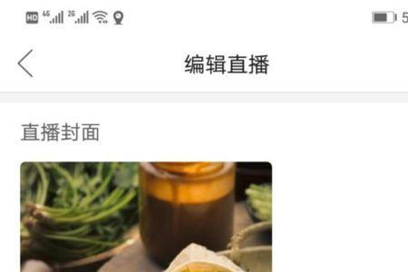 拼多多直播怎么下载