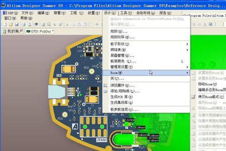 Altium Designer哪里下载和导入元件库