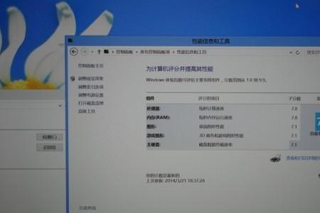 苹果笔记本windows系统怎么查电池