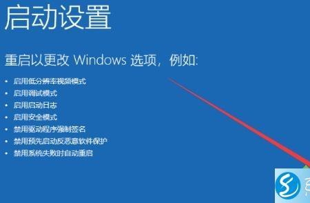 联想笔记本win10怎么录屏