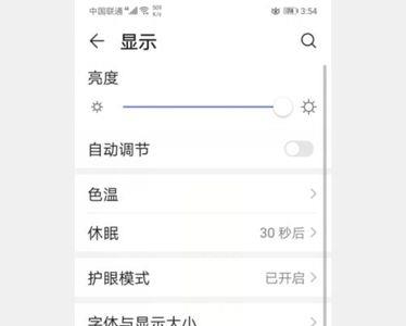 字体无法显示怎么办