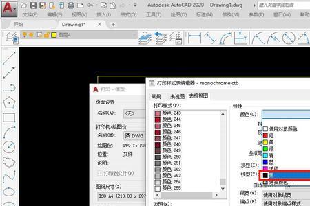 CAD如何打开面板图标